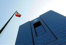 طرح «بانکداری جمهوری اسلامی» در ایستگاه پایانی بهارستان / کابوس مدیران بانکی متخلف تعبیر می‌شود؟