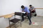 آزمون نانو