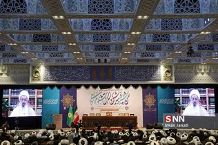 اختتامیه کنگره بین المللی نقش شیعه در پیدایش و گسترش علوم اسلامی
