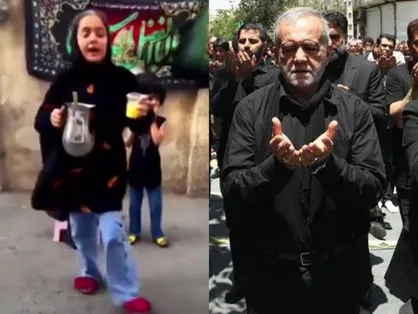 جاذبه حسین (ع) همه جذابیت&zwnj;ها را محو می&zwnj;کند / خیمه و حرم در ایران پابرجاست + فیلم و تصاویر