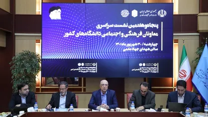 پیشنهاد وزیر علوم برای جبران بخشی از کمبود اعتبارات فرهنگی در دانشگاه&zwnj;ها