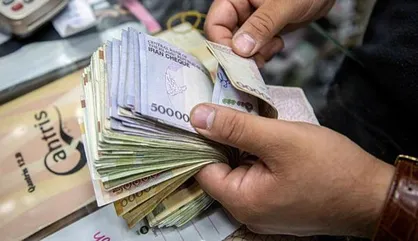 واریز وام ۲۰ میلیون تومانی بازنشستگان تامین اجتماعی از اول مهر