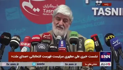 مطهری: دلگیری&zwnj;ها وجود دارد، ولی راه حل رای ندادن نیست