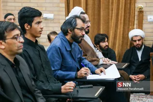 داروالقران علامه طباطبایی