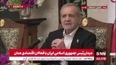 پزشکیان: کشورهای استعمارگر به کشورهای منطقه موشک و بمب می‌دهند برای اینکه مسلمانان با هم دعوا کنند/ باید هشیار باشیم