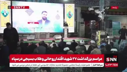 قرائت دلنوشته توسط دختر شهید حجت الاسلام ترکاشوند