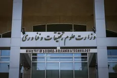 دستورالعمل اجرایی مدیریت پسماند در دانشگاه‌ها تصویب و ابلاغ شد