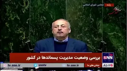 راه&zwnj;حل معاون وزیر کشور برای حل ناترازی گاز با زباله&zwnj;سوزی کارخانه&zwnj;های سیمان