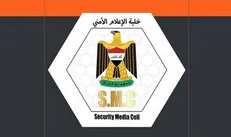 حمله به عین‌الاسد تأیید شد