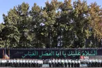 صبحگاه مشترک ماموران ناجا
