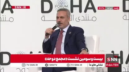 وزیر امور خارجه ترکیه: حماس تا الان آن چیزی که از او خواسته شده را انجام داده است