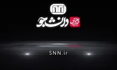 از قیاس منتقدان سیاست ایران در جنگ اوکراین با حرف‌های احمدی نژاد در جنگ سوریه تا حرف‌های تند منتقد پوتین! + فیلم