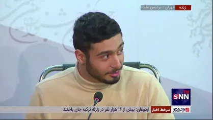 بازیگر فیلم &laquo;غریب&raquo; و نوه شهید بروجردی: گریم حمیدیان عالی بود/ با دیدن او متعجب بودیم و پس از چند دقیقه به ذهن مان آمد که آقای حمیدیان است