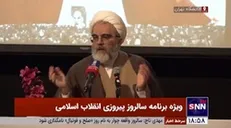 حجت الاسلام قنبریان: طبق قانون اساسی وقتی امور مهم‌تر می‌شوند، راه تصمیم‌گیری عمومی‌تر می‌شود نه محفلی‌تر!