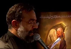قطعه تصویری «عبرت» منتشر شد / شعر محمود کریمی در واکنش به اظهارات ظریف+ فیلم