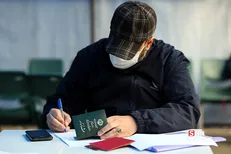 نرم افزار ثبت نام شورای شهر+دانلود