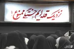 آرمان
