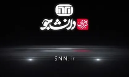 از قیاس منتقدان سیاست ایران در جنگ اوکراین با حرف&zwnj;های احمدی نژاد در جنگ سوریه تا حرف&zwnj;های تند منتقد پوتین! + فیلم