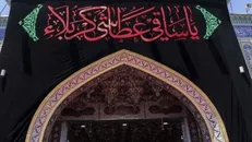 ثبت‌نام در سامانه سماح شرط بهره‌مندی از ارز زیارتی اربعین ۱۴۰۵