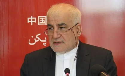 برگزاری نمایشگاه گنجینه ایران در شهر&zwnj;های بزرگ چین در سال ۲۰۲۱