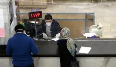 صف وام ازدواج کوتاه‌تر شد
