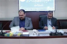 دانشگاه پیام نور طلایه دار توسعه فناوری و نوآوری در حوزه تجارت الکترونیک
