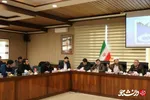 تجلیل