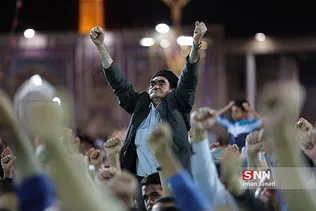 مشهدد