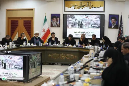 تهران در آستانه بزرگ&zwnj;ترین اجتماع تشییع؛ آماده&zwnj;باش کامل کمیته خانواده و کودک
