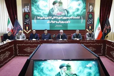 تعامل پارلمان و دولت برای توسعه ورزش؛ از برنامه‌ریزی المپیک تا پیگیری دغدغه‌های ورزشی استان‌ها