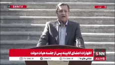 همتی: معیشت مردم بسیار مهم است و در اولویت اصلی بانک مرکزی قرار خواهد گرفت