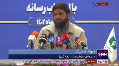 مدیرعامل بهشت زهرا (س): درب بهشت زهرا شب&zwnj;های ماه رمضان از ساعت ۲۲ تا ۳ بامداد صرفا برای زیارت گلزار شهدا باز است