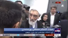 پاسخ پورمحمدی به سوال «آیا دولت شما دولت سوم روحانی خواهد بود؟»: من دولت اول و مقتدر و پیشتاز در جمهوری اسلامی خواهم بود