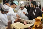 بیست و هشتمین نمایشگاه بین‌المللی کتاب مسقط-عمان