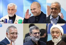 زمان برنامه‌های تلویزیونی نامزد‌های انتخابات ریاست جمهوری اعلام شد
