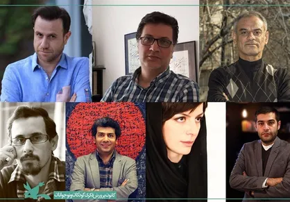 هیئت انتخاب یازدهمین جشنواره بین&zwnj;المللی پویانمایی معرفی شدند
