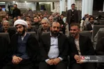 بسیج