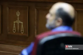 آخرین جلسه دادگاه شبنم نعمت زاده