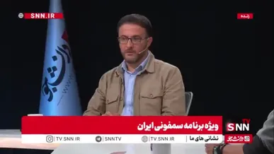 رحمانی: متخصصان ایرانی که سال ها خارج از کشور رفته بودند برای پل B1 به ایران برگشتند