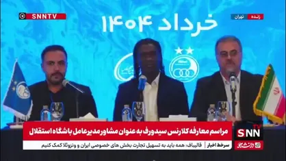 جویباری: هیچ واسطه&zwnj;ای بین ما و آقای سیدورف وجود نداشت