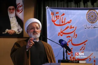 رونمایی