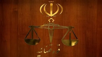 تخریب ویلای غیرمجاز یکی از مسئولان در اراضی ملی دماوند
