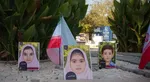 دانشگاه