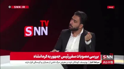 رنجبر: پالایشگاه آناهیتا کرمانشاه نزدیک به 14 سال بلاتکلیف است