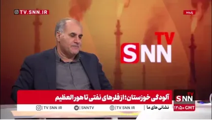نماینده مجلس: منشا آتش&zwnj;سوزی هورالعظیم در بخش عراقی آن است