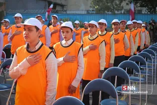 وزیر اموزش