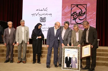 سومین دوره مراسم اهدای جایزه معماری میرحیدر در کرمان برگزار شد