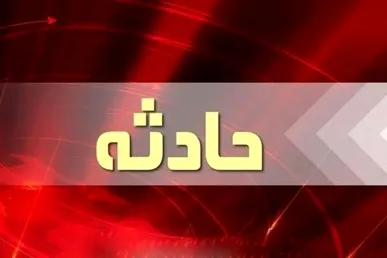 کوچه برلن طعمه حریق شد