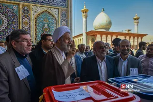سسس