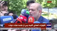 پاسخ وزیر کشور به سوالی درباره گواهینامه موتورسیکلت برای بانوان: فعلا چیزی در دستورکار نیست